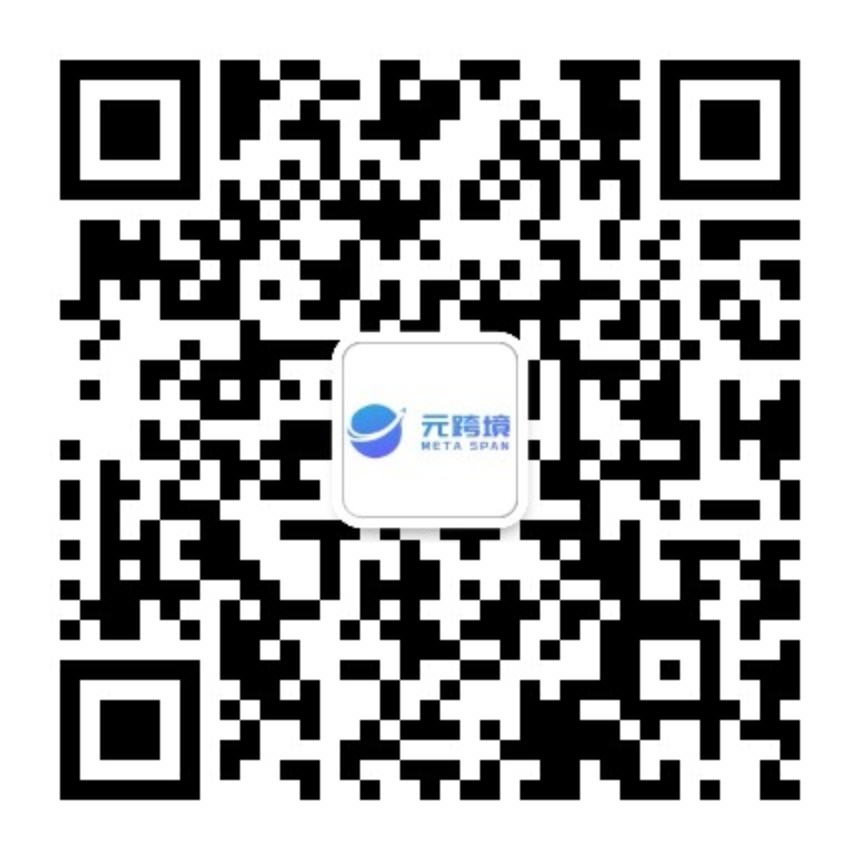 官方公众号